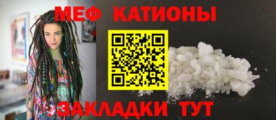 ПСИЛОЦИБИНОВЫЕ ГРИБЫ Тверь