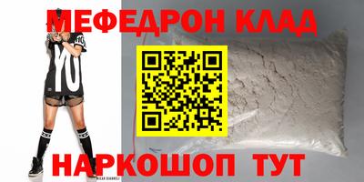 ПСИЛОЦИБИНОВЫЕ ГРИБЫ Тверь