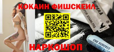 МДМА Татарск