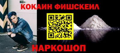 спиды Тара