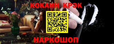 ПСИЛОЦИБИНОВЫЕ ГРИБЫ Тверь