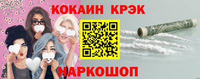 спиды Тара