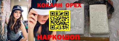 ПСИЛОЦИБИНОВЫЕ ГРИБЫ Тверь