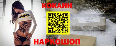 ПСИЛОЦИБИНОВЫЕ ГРИБЫ Тверь