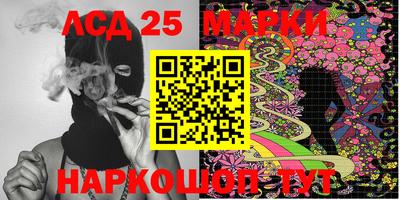спиды Тара