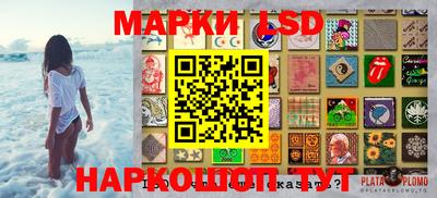 ПСИЛОЦИБИНОВЫЕ ГРИБЫ Тверь