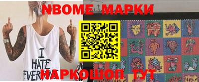 ПСИЛОЦИБИНОВЫЕ ГРИБЫ Тверь