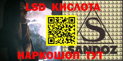 ПСИЛОЦИБИНОВЫЕ ГРИБЫ Тверь
