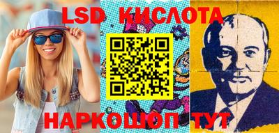 ПСИЛОЦИБИНОВЫЕ ГРИБЫ Тверь