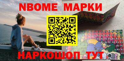 ПСИЛОЦИБИНОВЫЕ ГРИБЫ Тверь