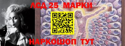 ПСИЛОЦИБИНОВЫЕ ГРИБЫ Тверь