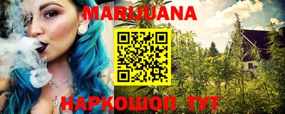 спиды Тара
