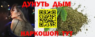 МДМА Татарск