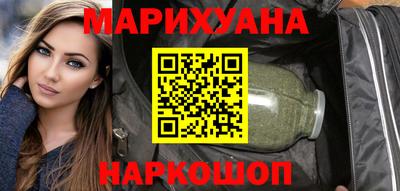 спиды Тара