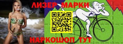 МДМА Татарск