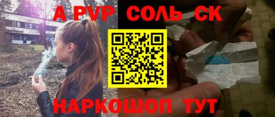 ПСИЛОЦИБИНОВЫЕ ГРИБЫ Тверь