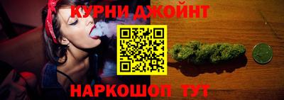 спиды Тара