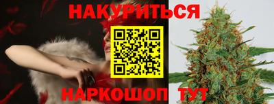 МДМА Татарск