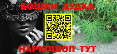 спиды Тара