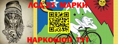 МДМА Татарск
