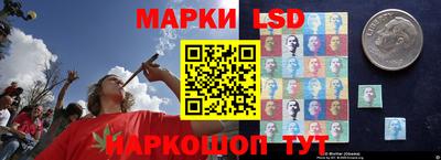 МДМА Татарск