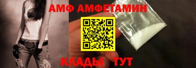 ПСИЛОЦИБИНОВЫЕ ГРИБЫ Тверь
