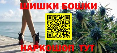 спиды Тара