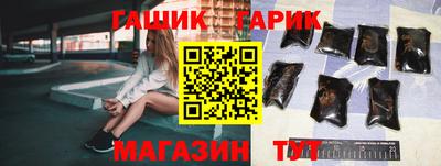 МДМА Татарск