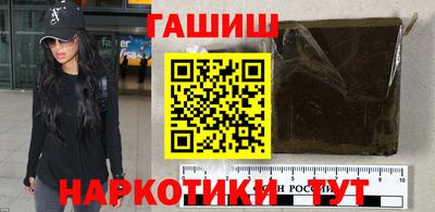 МДМА Татарск