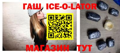 спиды Тара