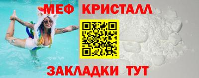 ПСИЛОЦИБИНОВЫЕ ГРИБЫ Тверь