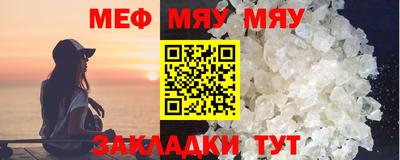 ПСИЛОЦИБИНОВЫЕ ГРИБЫ Тверь