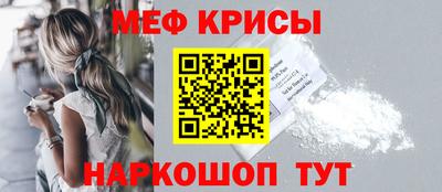 ПСИЛОЦИБИНОВЫЕ ГРИБЫ Тверь