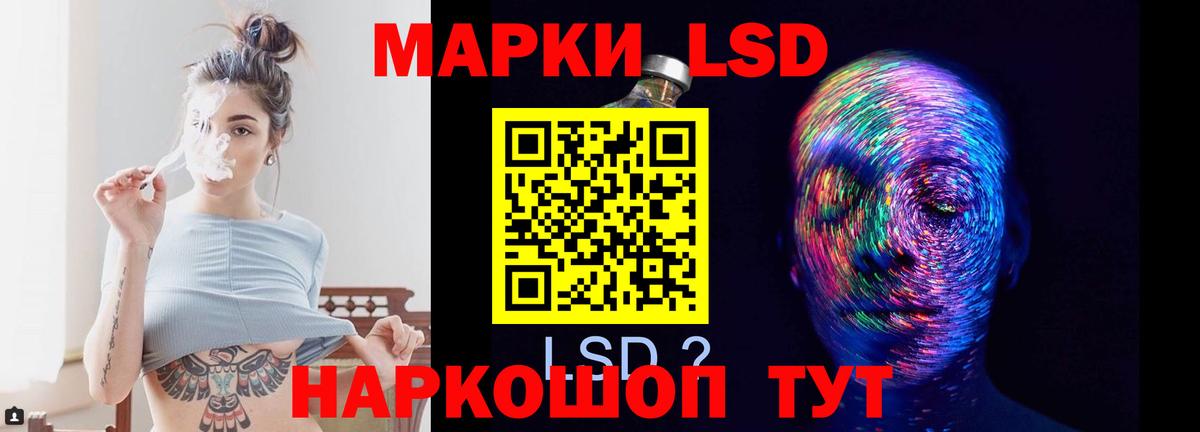 Елец  LSD-25 экстази ecstasy  Лсд 25 экстази  Лсд 25 экстази ecstasy  Вход с VPN 